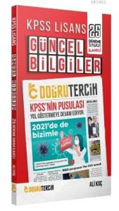 2021 KPSS Genel Kültür Güncel Bilgiler 25 Deneme İlaveli