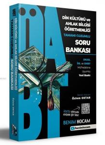 2021 KPSS ÖABT Din Kültürü ve Ahlak Bilgisi Tamamı Çözümlü Soru Bankası Benim Hocam Yayınları