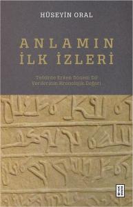 Anlamın İlk İzleri