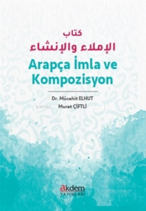 Arapça İmla ve Kompozisyon