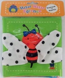 Arı - Hışır Hışır Eğlence