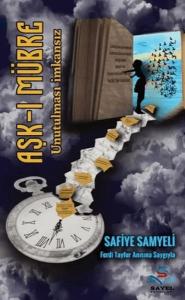 Aşkı Mübre Unutulması İmkansız