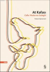 At Kafası