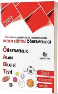 Beden Eğitimi Öğretmenliği