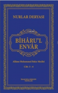 Biharu'l Envar;Nurlar Deryası