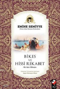 Bikes ve Hissi Rekabet; İki Ayrı Hikaye