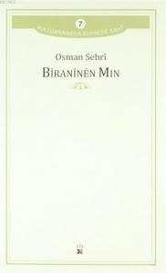 Bıranınen Mın