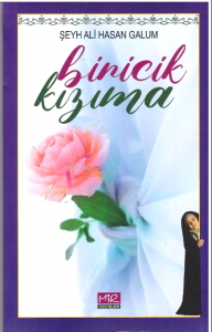 Biricik Kızıma