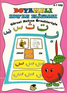 Boyamalı Kur'an Elifbası (Pembe Kapak)