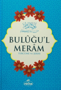 Buluğul Meram (Arapça)