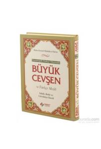 Büyük Cevşen ve Türkçe Meali - Türkçe Okunuşlu