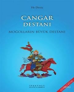 Cangar Destanı (Resimli Kitap)