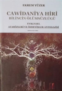 Cawidaniya Hiri - Bilincin Ölümsüzlüğü