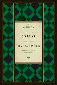 Cessas - Hadis Usulü