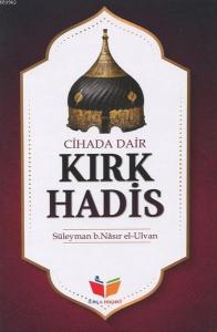 Cihada Dair Kırk Hadis