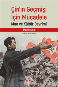 Çin'in Geçmişi İçin Mücadele