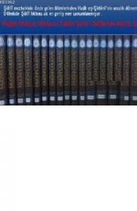 Delilleriyle Büyük Şafii Fıkhı - Muğni'l Muhtac