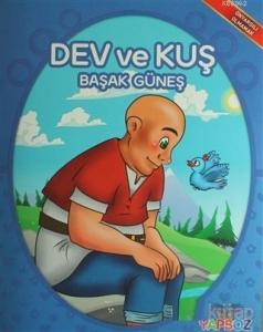 Dev ve Kuş