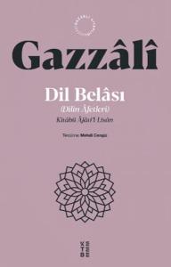 Dil Belası (Dilin Afetleri)