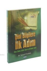 Dini Bilgilere İlk Adım
