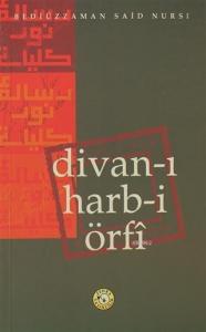 Divan-ı Harb-i Örfi