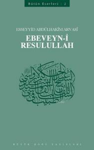 Ebeveyn-i Resulullah