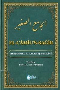 El-Camiu's-Sağır