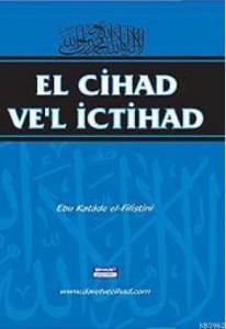 El Cihad Ve'l İctihad