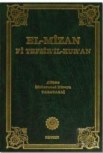El-Mizan Fi Tefsir'il-Kur'an 12. Cilt