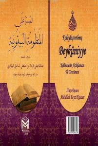 EL MÜYESSİR ALEL BEYKUNİYE