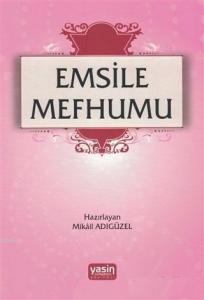 Emsile Mefhumu