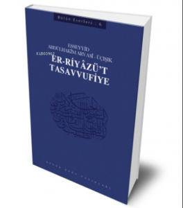 Er Riyazü't- Tasavvufiye