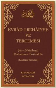 Evradı Behaiyye ve Tercemesi (Arapça-Türkçe, Çanta Boy, Ciltli)