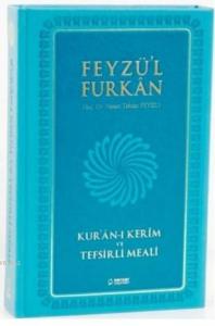 Feyzü'l Furkan Kur'an-ı Kerim ve Tefsirli Meali (Büyük Boy - Mıklepli - Turkuaz)