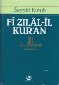 Fî Zılâl-il Kur'an