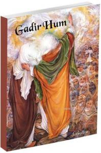 Gadir Hum Defteri