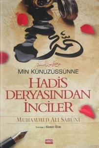Hadis Deryasından İnciler