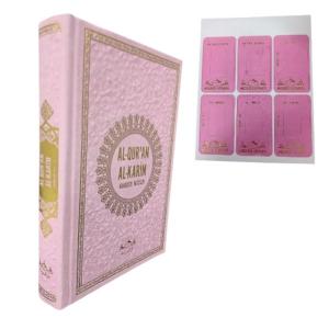 Hafız Boy Termo Deri Al Quran Al Karim Almanca Kuran Pembe (Ciltli)