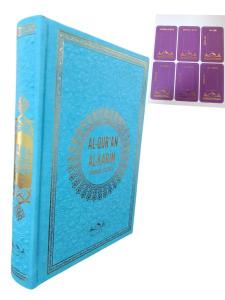 Hafız Boy Termo Deri Al Quran Al Karim Almanca Kuran Turkuaz (Ciltli)