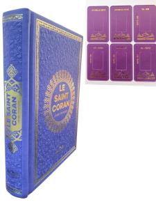 Hafız Boy Termo Deri Le Saınt Coran Fransızca Muhammad Hamıdullah Mor (Ciltli)