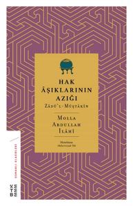 Hak Aşıklarının Azığı