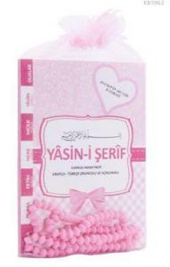 Hediyelik Çanta Boy Yasin ve tesbih seti