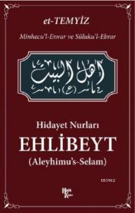 Hidayet Nurları - Ehlibeyt
