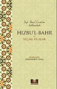 Hızbu'l Bahr ve Seçme Dualar