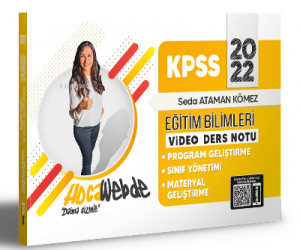Hocawebde 2022 KPSS Eğitim Bilimleri Program Geliştirme -Sınıf Yönetimi - Materyal Geliştirme Video Ders Notları