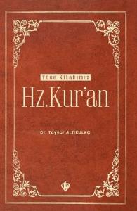 Hz. Kur'an