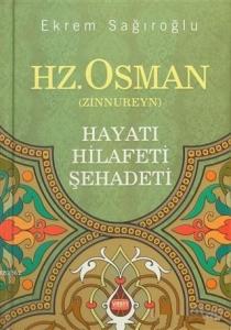 Hz. Osman Zinnureyn