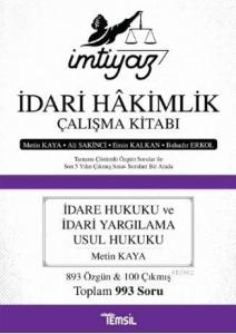 İmtiyaz - İdari Hakimlik Çalışma Kitabı; İdare Hukuku ve İdari Yargılama Usul Hukuku