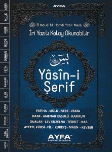 İri Yazılı Kolay Okunabilir Yasin-i Şerif (Çanta Boy)