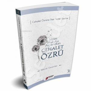 İslam Hukuku Açısından Cehalet Özrü